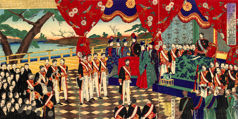  Meiji Constitution promulgation on on February 11, 1889 